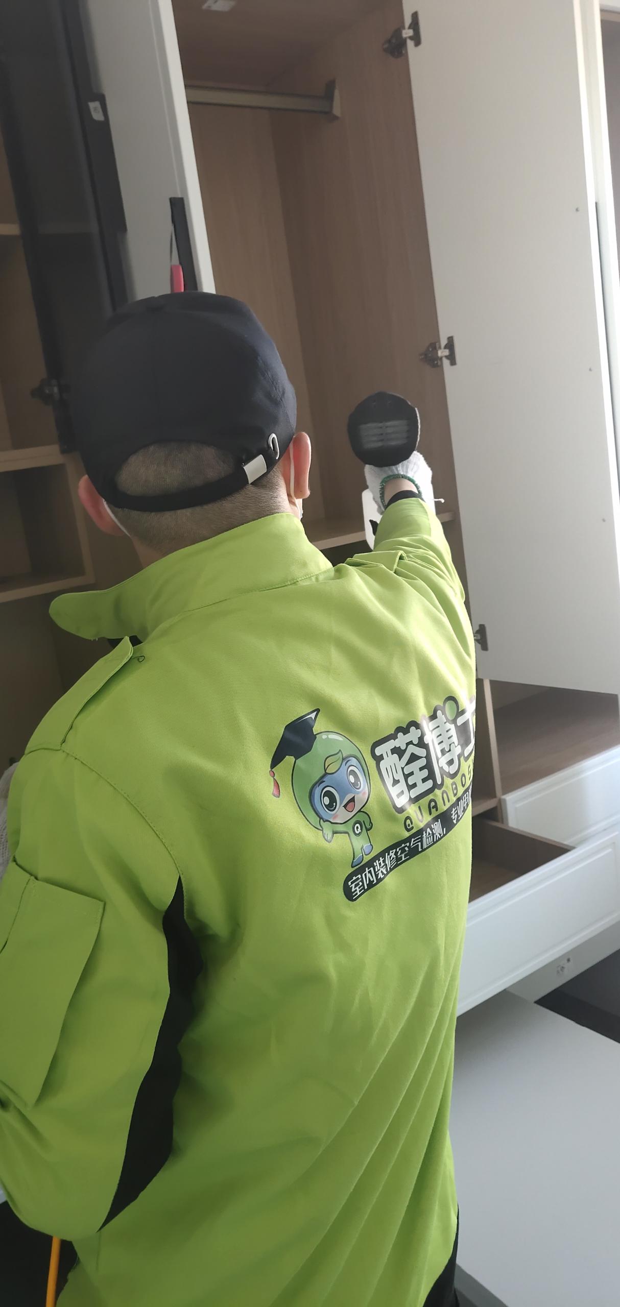 端州华威乾景小区除甲醛甲醛治理公司