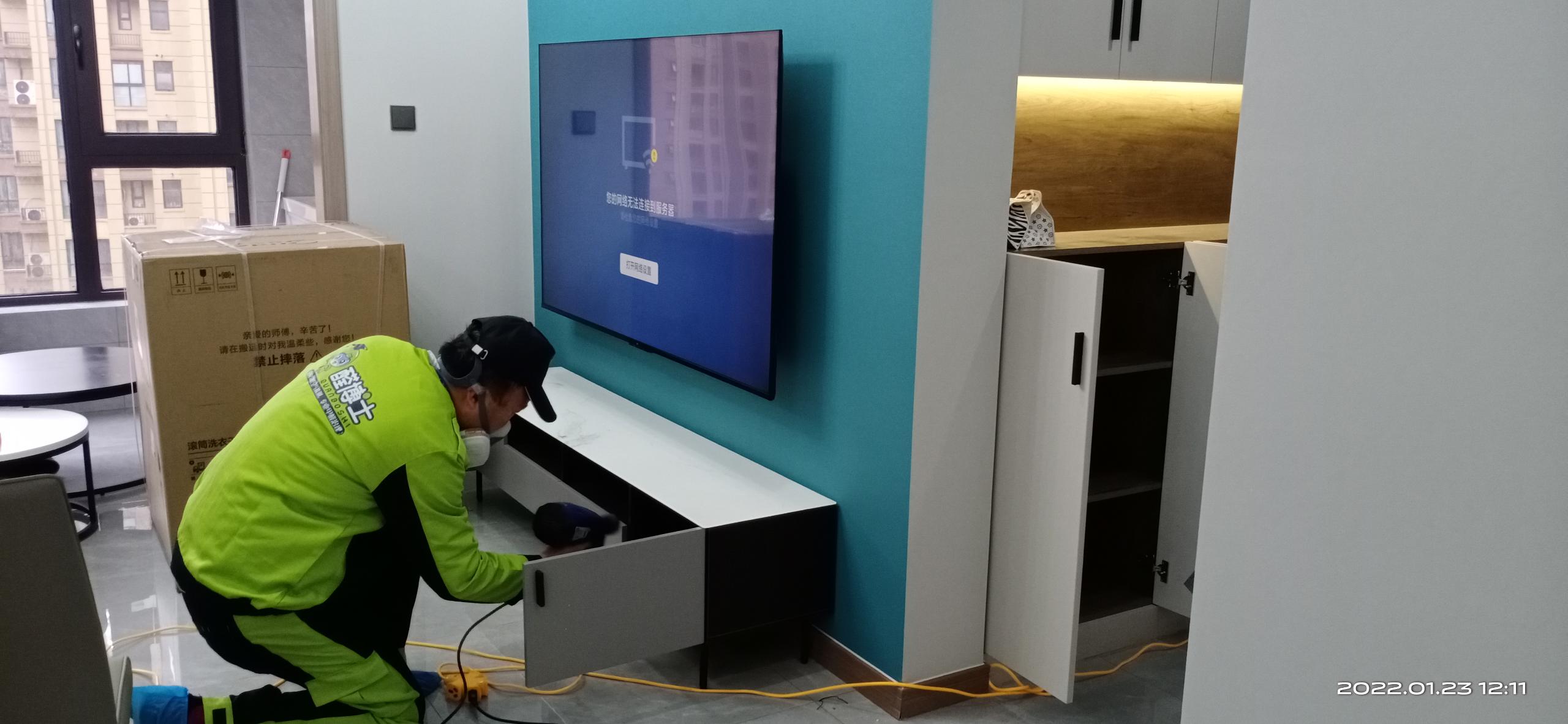 端州绿都万和城小区除甲醛甲醛治理公司